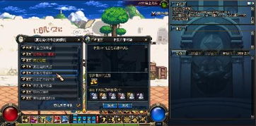 王之石像碎块, 刷哪个图掉率高? 王之石像碎块, 刷哪个图掉率高?