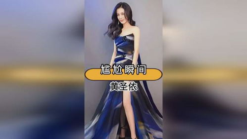 妖媚新照曝光，申才恩《剑星》体模道心挑战升级