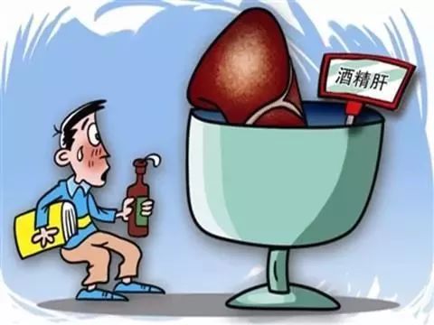 长期饮酒风险高，饮酒脸红者更易患癌，警惕慢性自杀陷阱