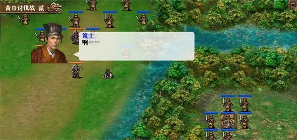 三国志曹操传修改器（能改变游戏难度吗）