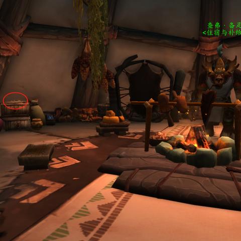 正牌寻宝护符,正牌寻宝护符真的必备吗