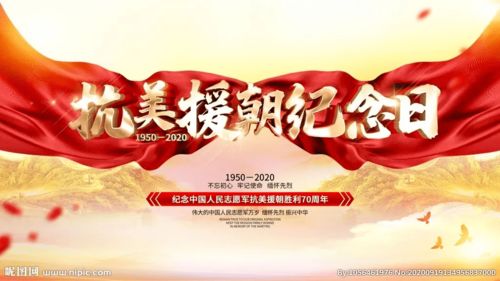 原田胜弘缅怀板垣伴信：传承精神，致敬游戏界传奇