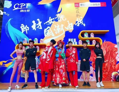 天王黎明未领老年卡，郭富城现场体验好评如潮