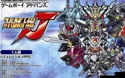 超级机器人大战Z PC版真能玩?实测3种加载方式+隐藏优化技巧全解密 超级机器人大战Z PC版真能玩?实测3种加载方式+隐藏优化技巧全解密