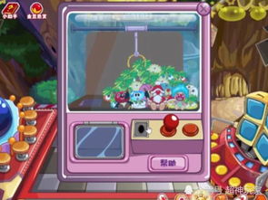 摩尔庄园老玩家哭着回坑,那些被你忽略的隐藏甜度,才是现在最香的玩法? 摩尔庄园老玩家哭着回坑,那些被你忽略的隐藏甜度,才是现在最香的玩法?