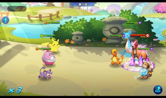 神奇宝贝回合制游戏,怎么玩才更强