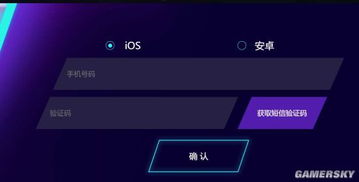 游民星空藏着多少老玩家不知道的「隐形福利」从找资源到玩mod的5个实战技巧