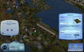 模拟人生3游民星空资源还能冲吗？老玩家亲测3种核心版本+mod避坑指南