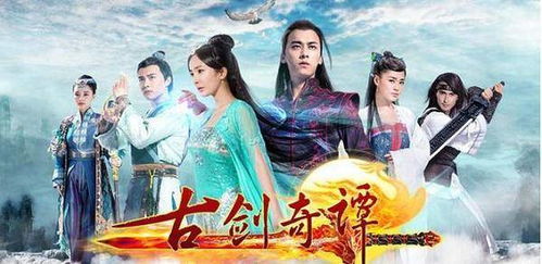 古剑奇谭视频攻略没说透的5个卡关死结，我用30小时实战帮你破局