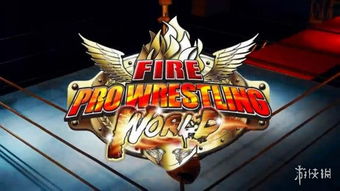 须田刚一新作明年发售，12月5日首曝神秘新价值