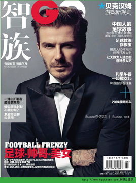 年度荣耀加冕：小岛秀夫，智族GQ最佳创意大师