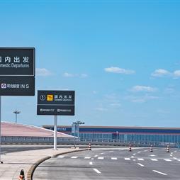 男子路边画车位被罚4200元，揭秘新型停车智慧代价