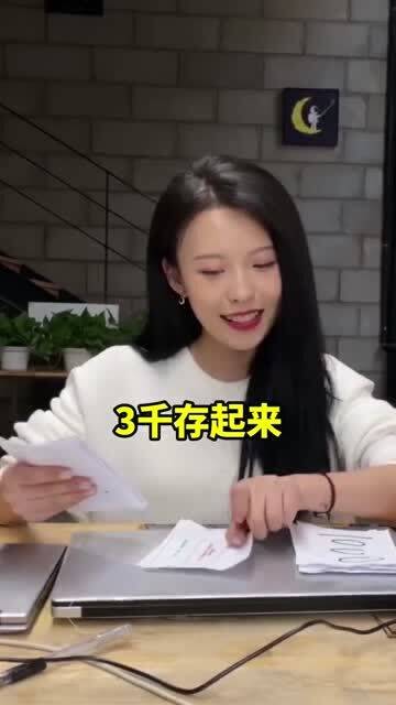 蹭饭被拒老板娘开导：有钱人体验生活不免费