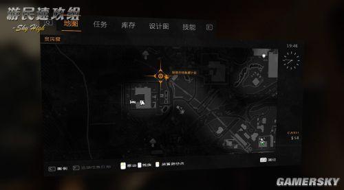 《消逝光芒二周目光追升级，全新沉浸体验同步开启》