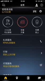 iOS10 GM版隐藏bug全曝光？老玩家实测30天告诉你值不值得更