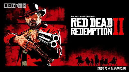 丹·豪瑟坦诚告别Rockstar：心念所向，游戏创新路