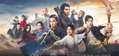 金庸武侠新传藏了多少老粉泪点？5个实战细节让你秒懂新派江湖的魂