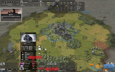 探寻无尽祭坛之路，详细攻略与深度解析