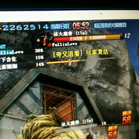 《黑神话：悟空》石猿人偶开订！重温冰火炼狱惊魂时刻，珍藏独特匠心之作