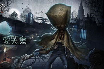《第五人格》怪念集系列时装惊艳登场，稀世雕刻家-笼中偶樊笼解密！