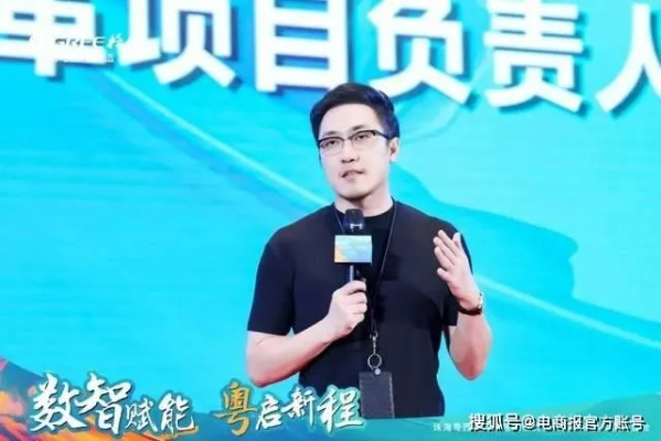 直播带货揭秘:王自如坦言“女人生意”难盈利 直播带货揭秘:王自如坦言“女人生意”难盈利