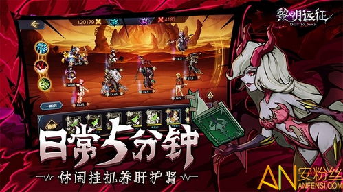 《光与影：33号远征队》爆红背后，小众粉丝成就传奇团队