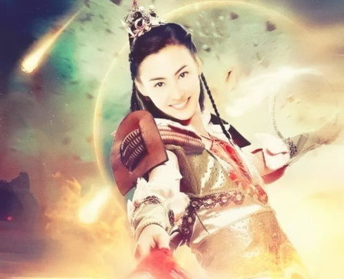 后宫是女神,谁才是你的真命天女