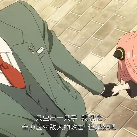 《空洞骑士:丝之歌》全平台简中升级,畅享丝滑新译体验 《空洞骑士:丝之歌》全平台简中升级,畅享丝滑新译体验