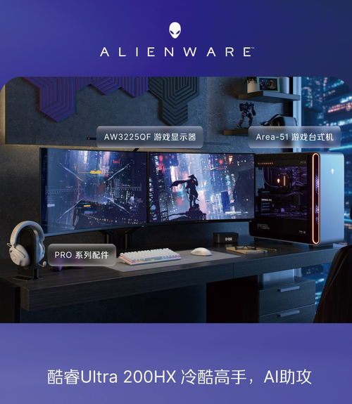杉果2025WePlay展首曝《无限机兵》全新内容，体验未来机甲新篇章