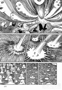 惊悚来袭!伊藤润二狂热,富江囹圄狂热解密新体验 惊悚来袭!伊藤润二狂热,富江囹圄狂热解密新体验