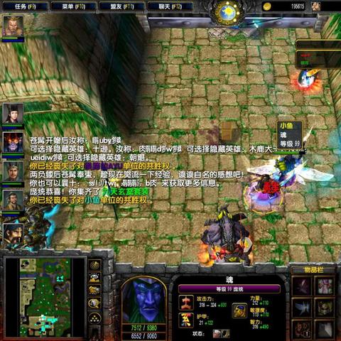 Boom海战任务卡关？10个实战细节让你从萌新到通关大师