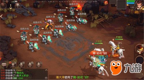 《如龙极3》深度重制揭秘:系列未来走向大改写,创新升级! 《如龙极3》深度重制揭秘:系列未来走向大改写,创新升级!