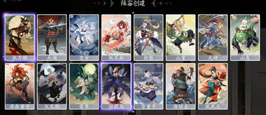 《阴阳师》衍生作新内容暂停，探索无限可能新篇章