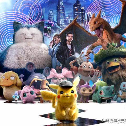 肯德基12月宝可梦狂欢！皮卡丘、杰尼龟、可达鸭惊喜集结！