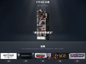 畅玩200小时不止！盘点四款极致杀时间游戏大作，解锁沉浸新体验