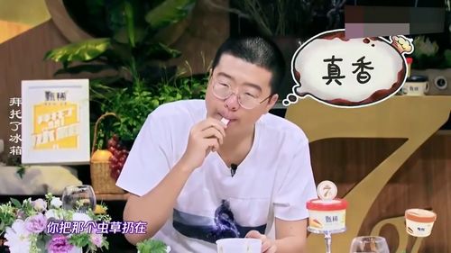 贾乃亮为爱妻庆生藏的游戏小心思，为什么玩家看了都直呼懂哥？