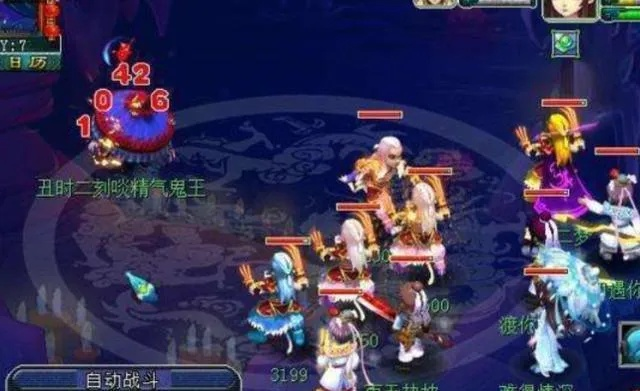 梦幻5开用什么角色好?老玩家分享心得! 梦幻5开用什么角色好?老玩家分享心得!