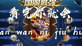 找杀不死百度云资源总踩坑?老玩家压箱底的实战方法直接抄 找杀不死百度云资源总踩坑?老玩家压箱底的实战方法直接抄