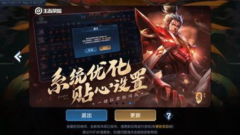 曙光游戏里那些能让你领先90%玩家的隐藏机制,真的存在吗? 曙光游戏里那些能让你领先90%玩家的隐藏机制,真的存在吗?