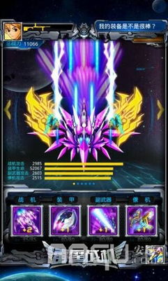 曙光游戏里那些能让你领先90%玩家的隐藏机制,真的存在吗? 曙光游戏里那些能让你领先90%玩家的隐藏机制,真的存在吗?