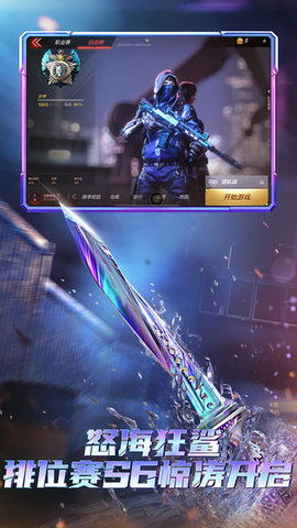 《英雄连3》D加密解禁,全新体验战火重燃,畅享无界! 《英雄连3》D加密解禁,全新体验战火重燃,畅享无界!