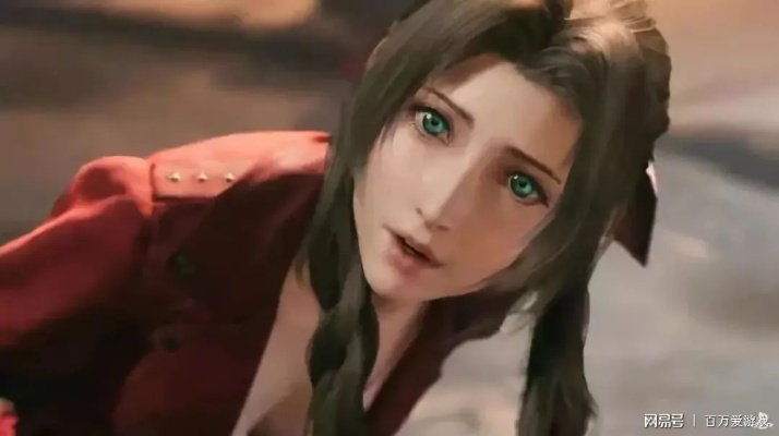 《最终幻想7RE》新片曝蒂法老婆超能打，新平台震撼来袭！