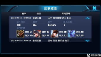 琪琪外挂真能让你躺赢？老玩家实测3款热门功能，结局超出预期