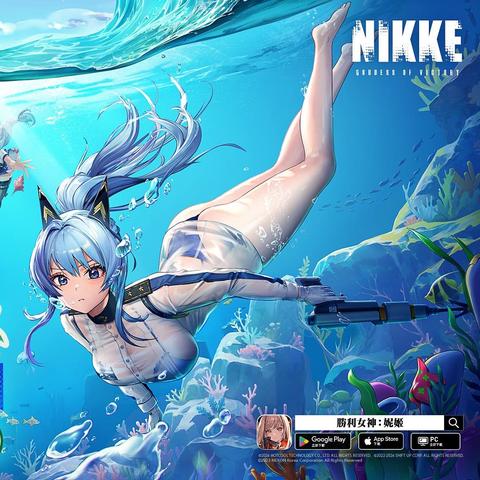 绝美丝袜曲线，妮姬胜利女神新皮肤美学巅峰！