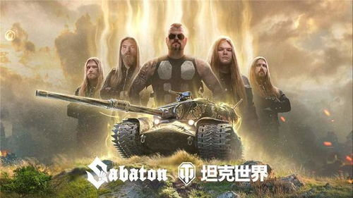 2026年开年巨献！GTA6领衔，开放世界新纪元震撼来袭