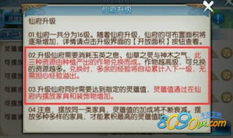 手游速递：国产新锐9月停运，揭秘背后原因！