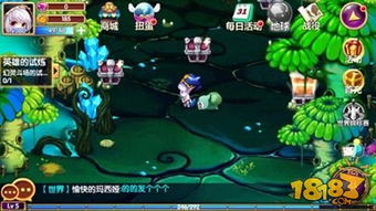 探索口袋妖怪精灵图鉴大全,奇幻世界的精灵秘典 探索口袋妖怪精灵图鉴大全,奇幻世界的精灵秘典