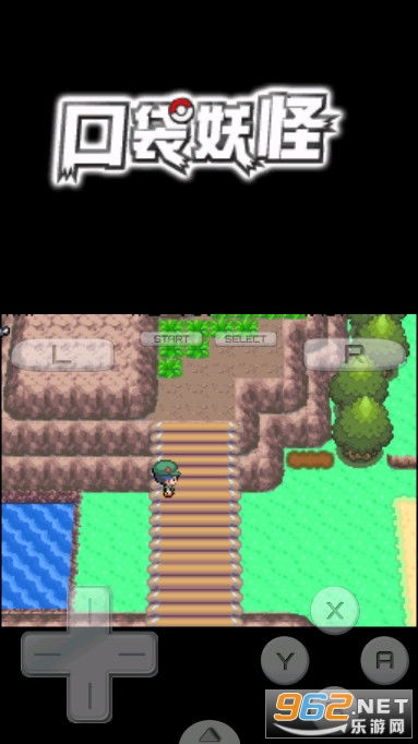 口袋怪兽钻石版攻略,钻石版最强阵容怎么搭配 口袋怪兽钻石版攻略,钻石版最强阵容怎么搭配