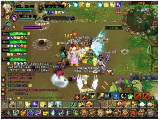 自由幻想官方论坛( 暑期活动什么时候开始) 自由幻想官方论坛( 暑期活动什么时候开始)