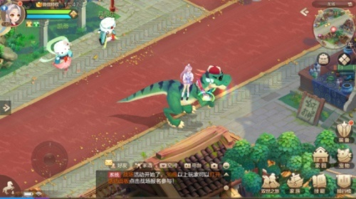 自由幻想官方论坛( 暑期活动什么时候开始) 自由幻想官方论坛( 暑期活动什么时候开始)